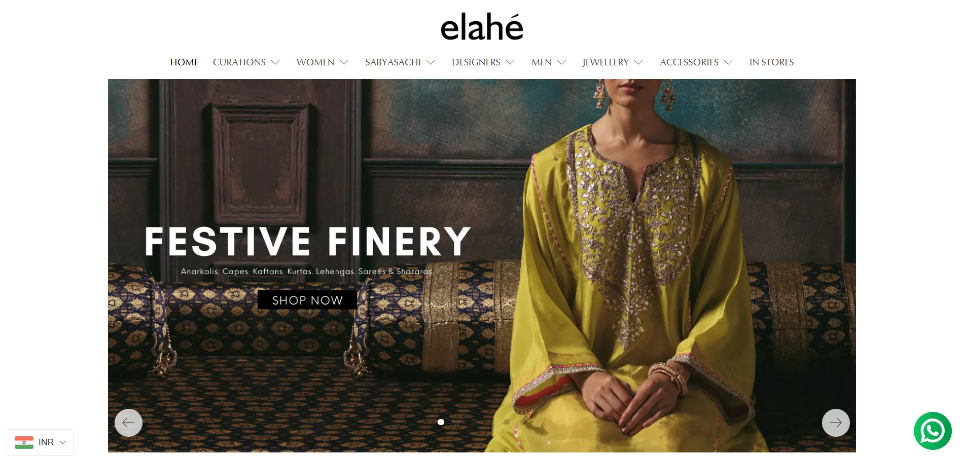 elahi